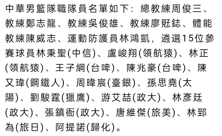 永远的球迷，一起走过30年：为了庆祝双方合作30周年，嘉士伯推出了6个独特的限量版金属罐，展示了过去30年标志性的利物浦队服。